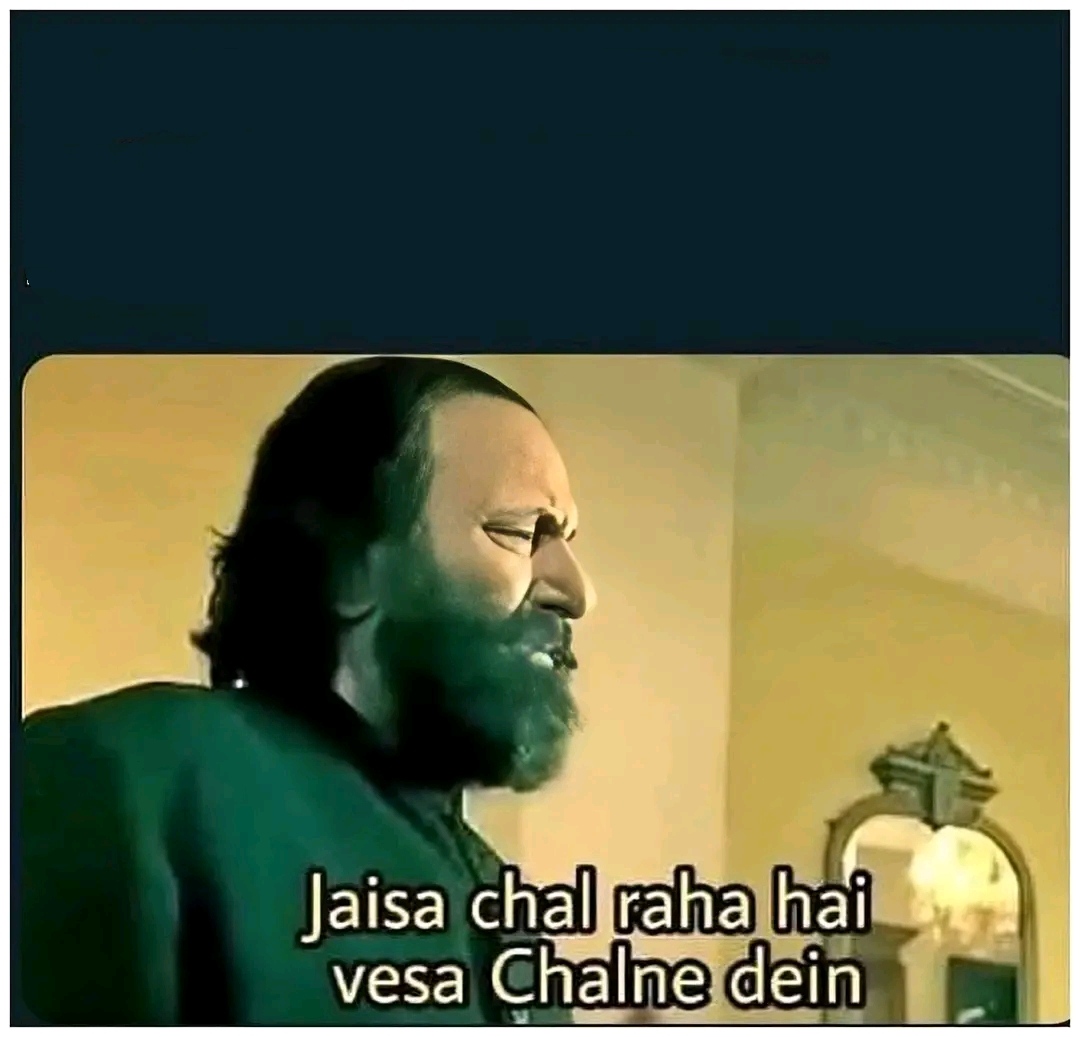 Lazy Blank Meme Template