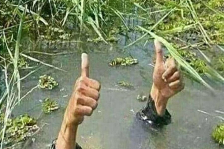 all good Blank Meme Template