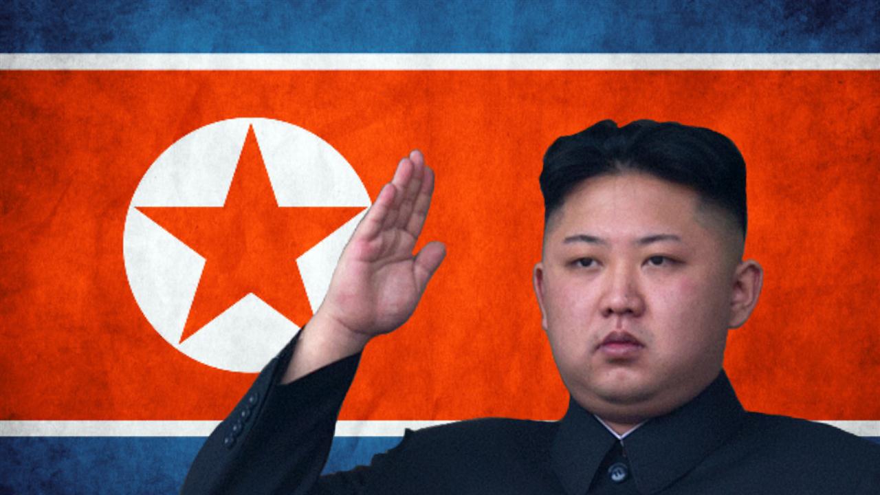kom jong un flag Blank Meme Template