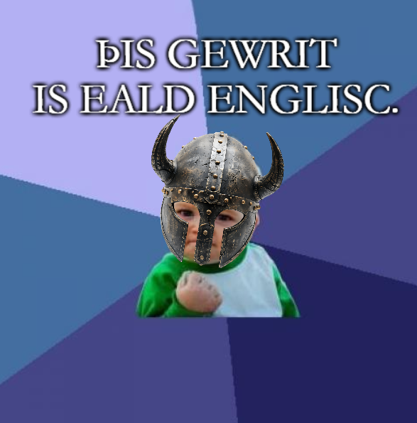 Olde English Blank Meme Template