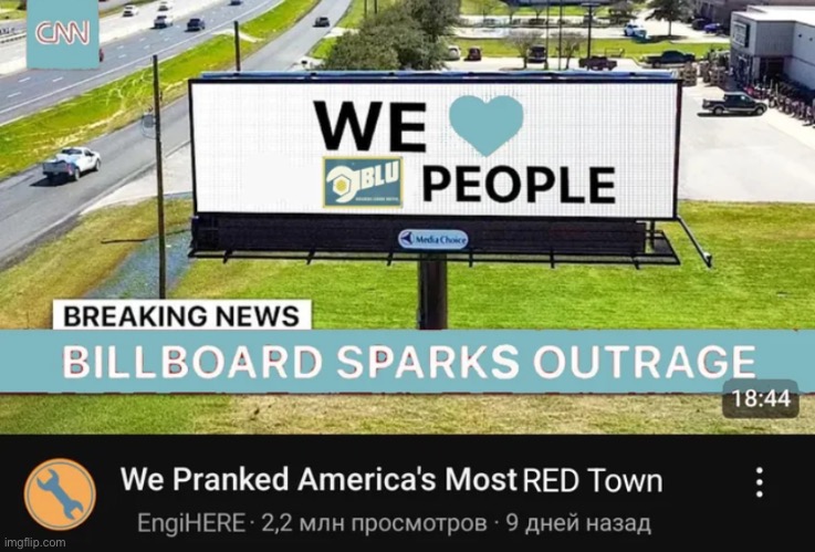 I should send this to the politics stream or something | made w/ Imgflip meme maker