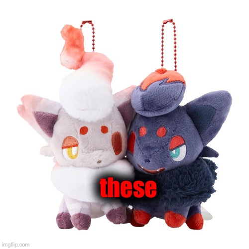 these | made w/ Imgflip meme maker