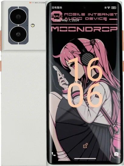 MoonDrop MIAD 01 Blank Meme Template