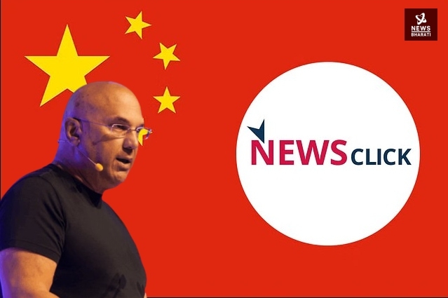 Neville Roy Singham Communist Blank Meme Template