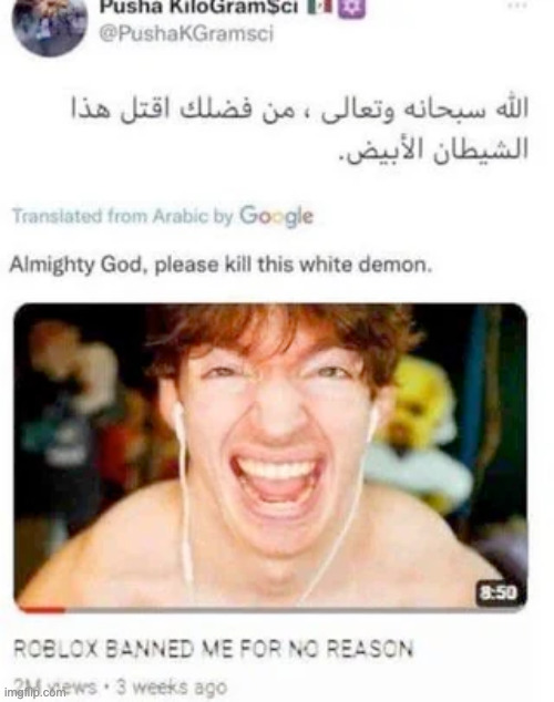 made w/ Imgflip meme maker