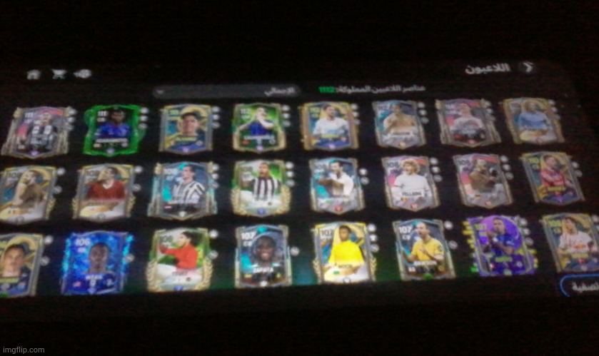1112 players enslaved in my basement | made w/ Imgflip meme maker