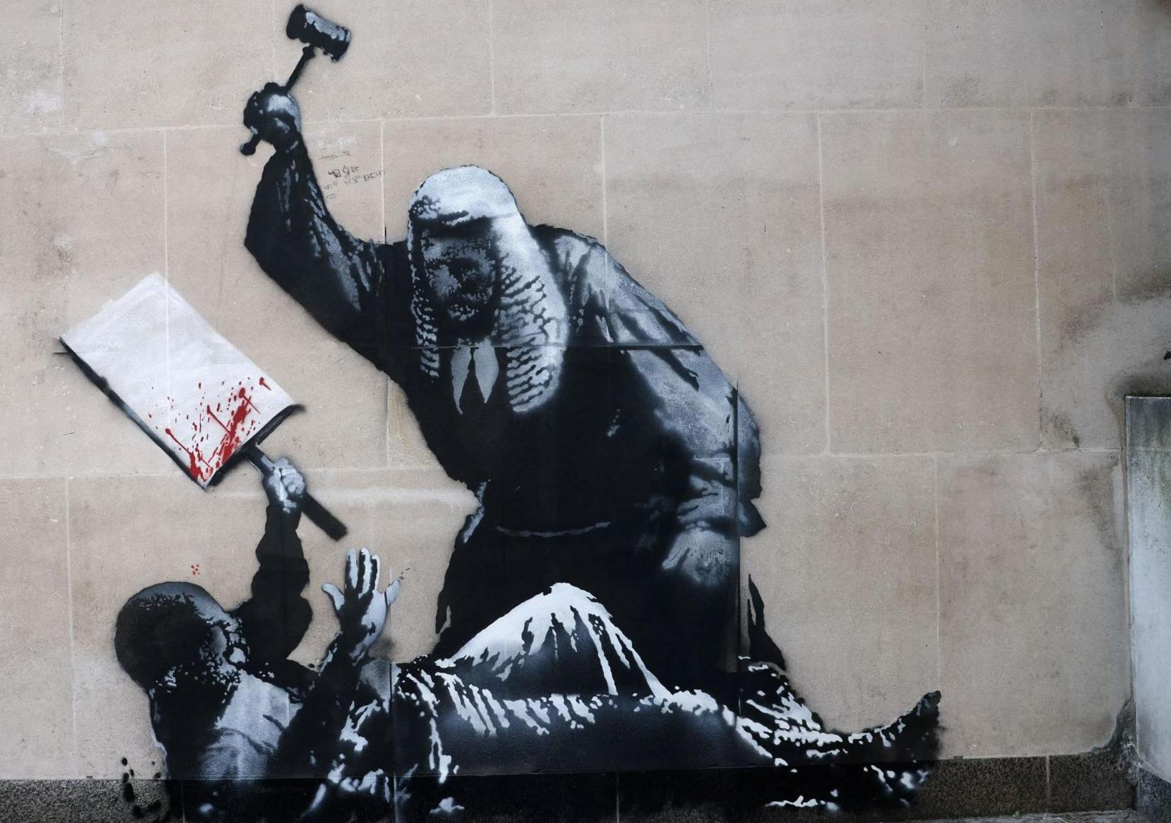 Banksy Justice Blank Meme Template