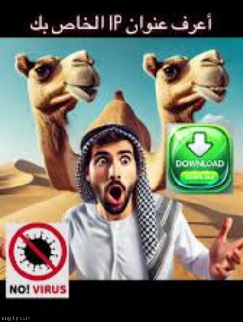 image tagged in arabic | made w/ Imgflip meme maker
