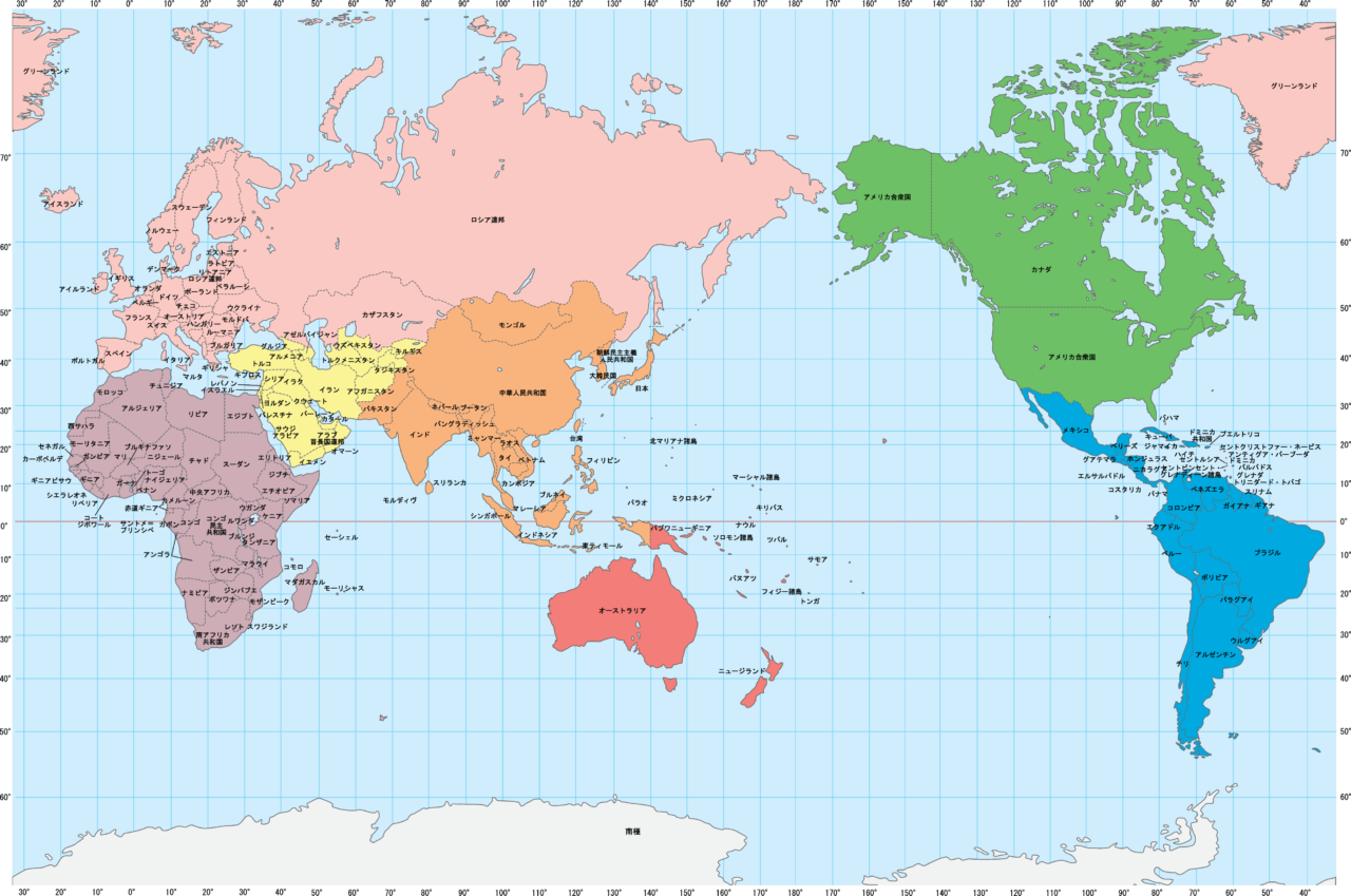 World map Blank Meme Template