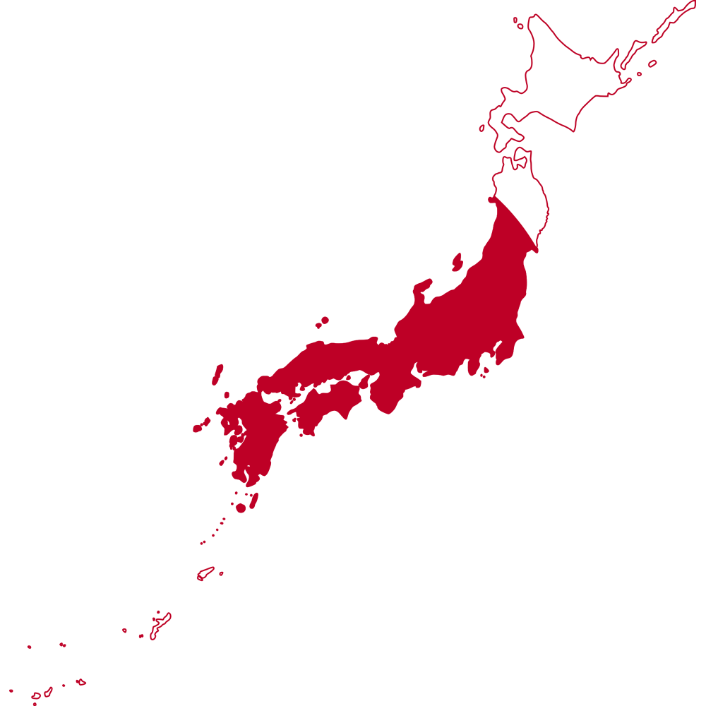 Japan flag map Blank Meme Template