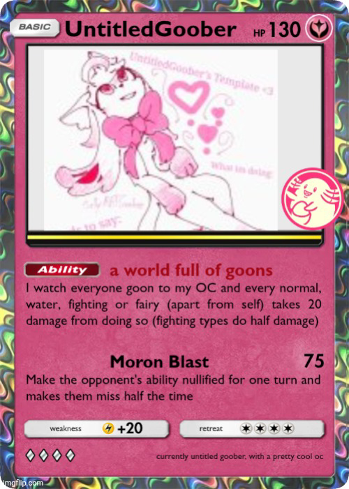 My card Blank Meme Template