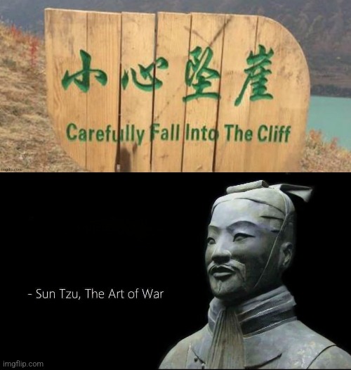 image tagged in sun tzu quotes | made w/ Imgflip meme maker