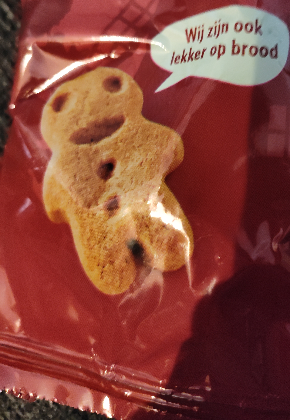 cookie 2 Blank Meme Template