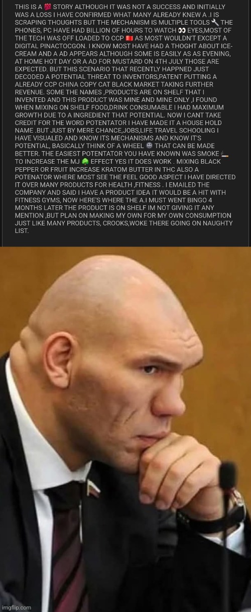 Readers highgest : AI taking jobs just took a turn for worse,there coming after inventors! | image tagged in wow,ai,thoght,computer | made w/ Imgflip meme maker