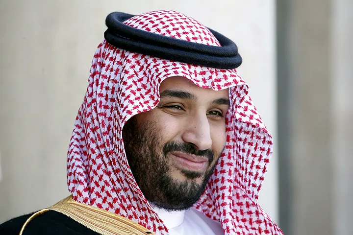 Bin Salman Blank Meme Template