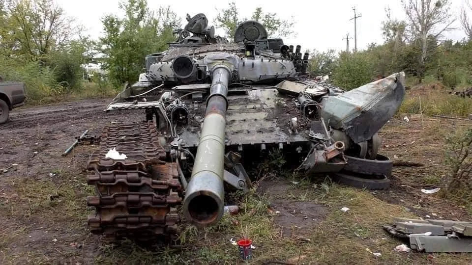Tank Blank Meme Template