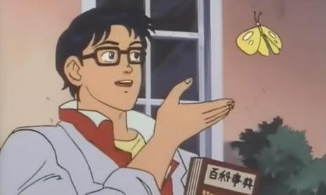Is this a pigeon? Blank Meme Template