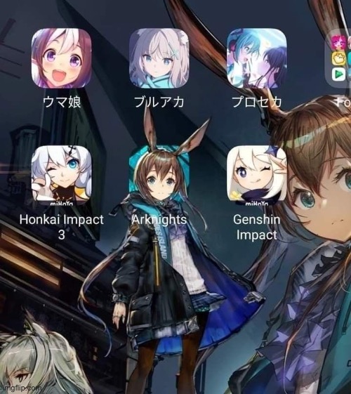 image tagged in arknights,arknight | made w/ Imgflip meme maker