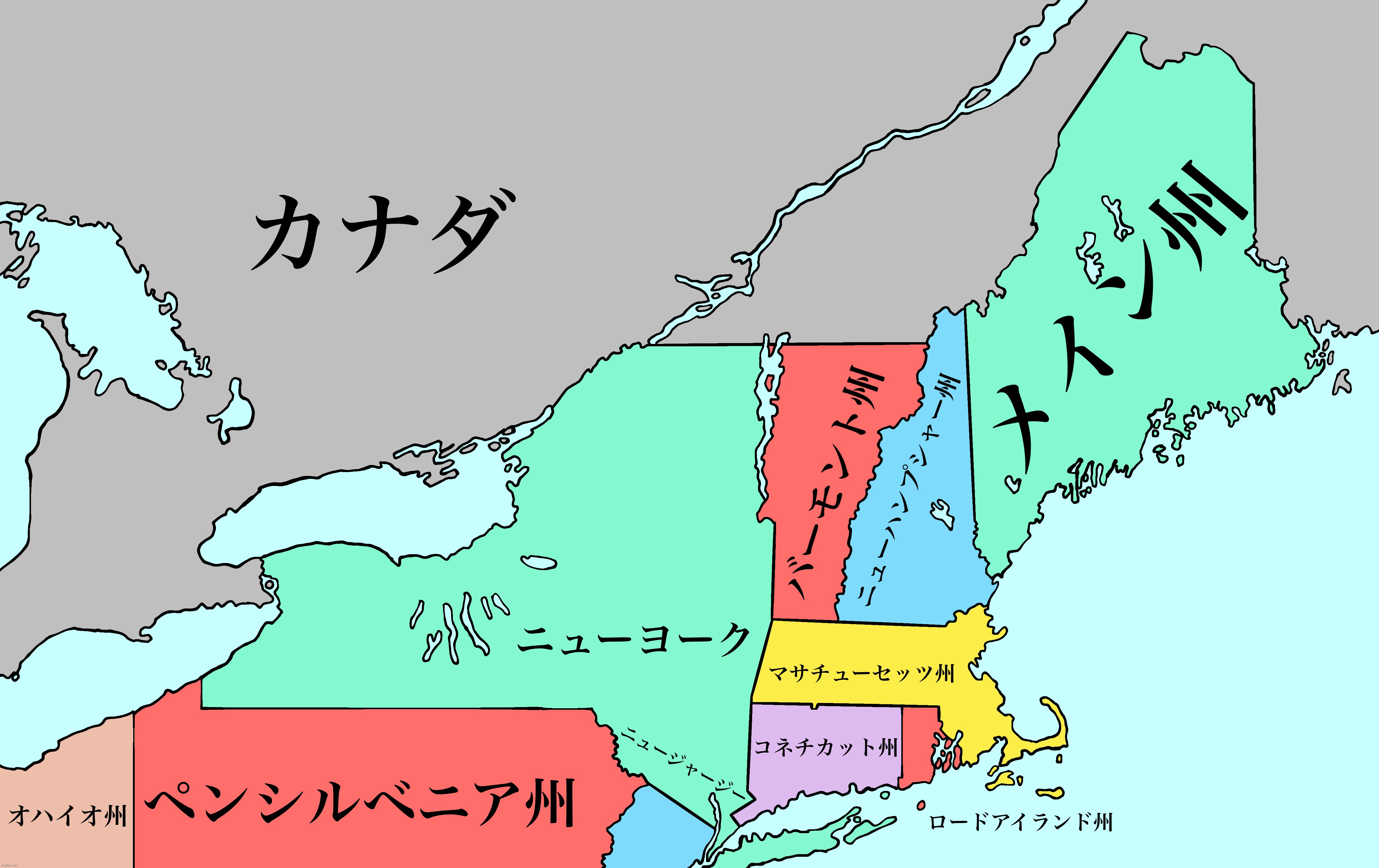 Map I made for an announcement template | made w/ Imgflip meme maker