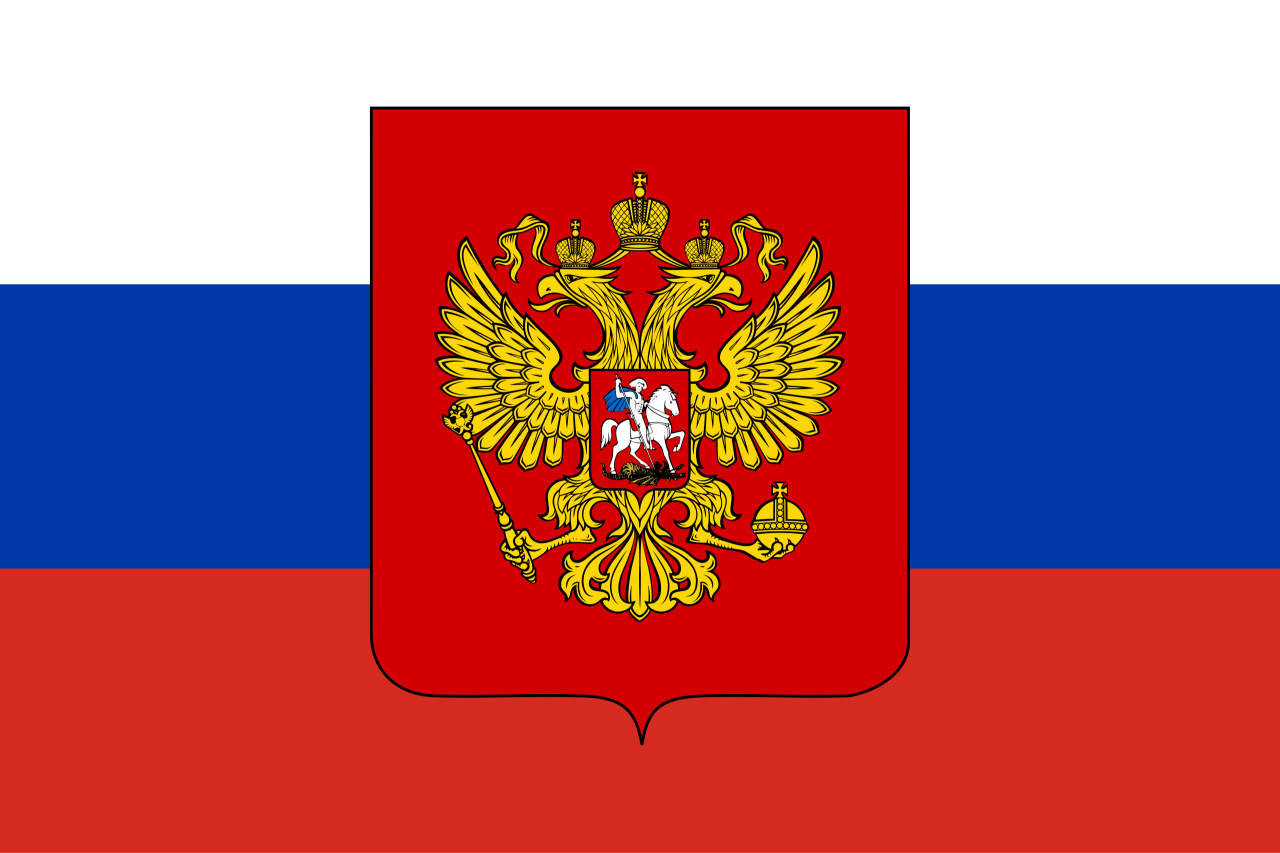 High Quality Russia flag and coat of arms Blank Meme Template
