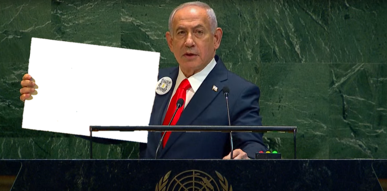 Netanyahu Holds Up Sign Blank Meme Template