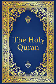The Holy Quran Blank Meme Template