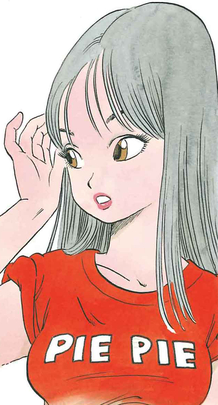 pie pie Blank Meme Template