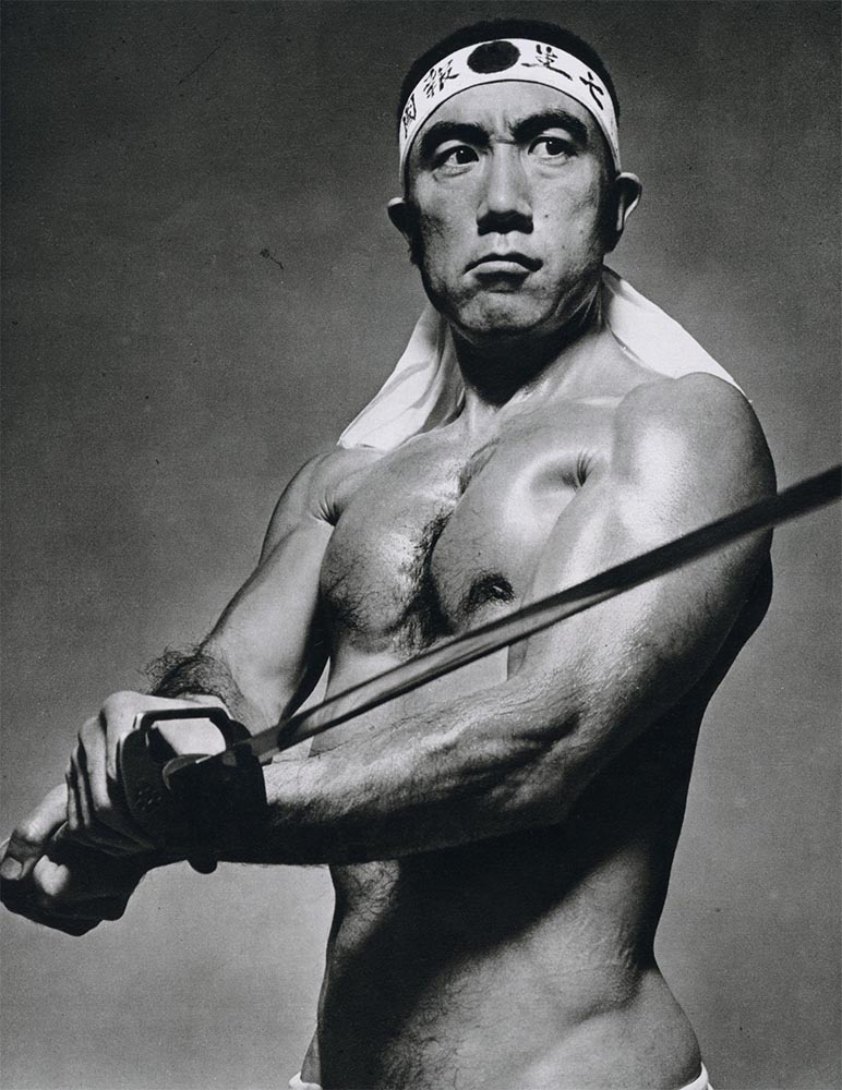 High Quality Yukio Mishima last samurai Blank Meme Template