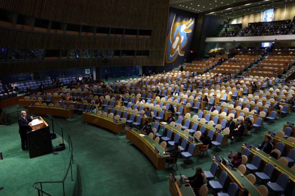Netanyahu Empty UN Assembly Blank Meme Template