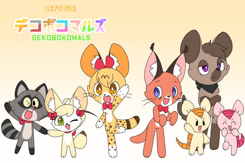 Make this peak Blank Meme Template