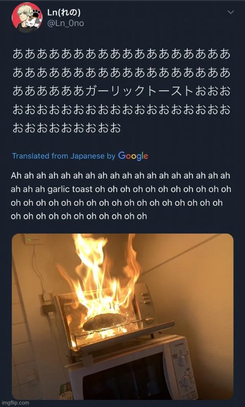 . | made w/ Imgflip meme maker