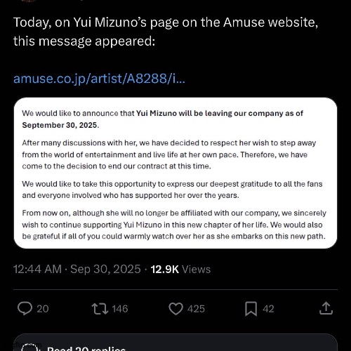 Today Yui Mizuno ended her contract with Amuse, Babymetal's parent company. | image tagged in yui mizumo | made w/ Imgflip meme maker