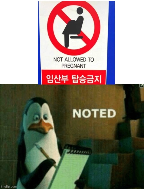 ok then | image tagged in noted | made w/ Imgflip meme maker