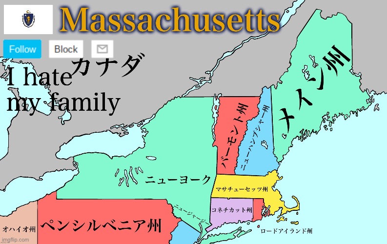 Massachusetts announcement template | I hate my family | image tagged in massachusetts announcement template | made w/ Imgflip meme maker