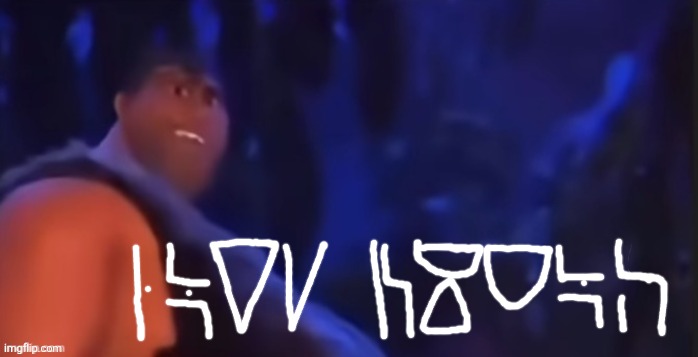 Jeahehaj | image tagged in grug,pixtu | made w/ Imgflip meme maker