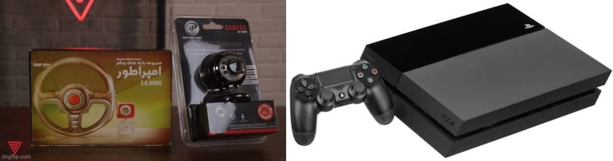 Iranian Game Console How Compare With PS4? | image tagged in playstation 4,iran | made w/ Imgflip meme maker