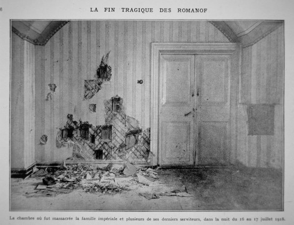 The basement room in the Ipatiev House Blank Meme Template