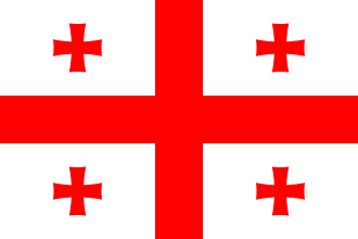 flag of georgia. Blank Meme Template