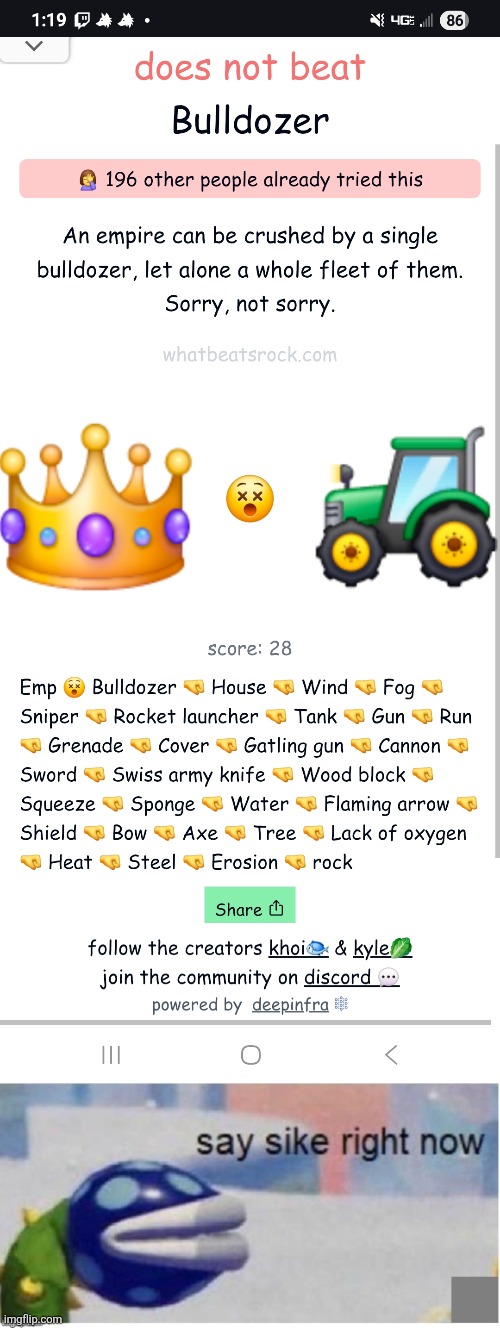 I said emp not empire | image tagged in say sike right now | made w/ Imgflip meme maker