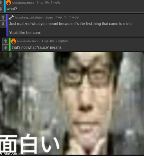 what an interesting conversation | image tagged in fascinating | made w/ Imgflip meme maker