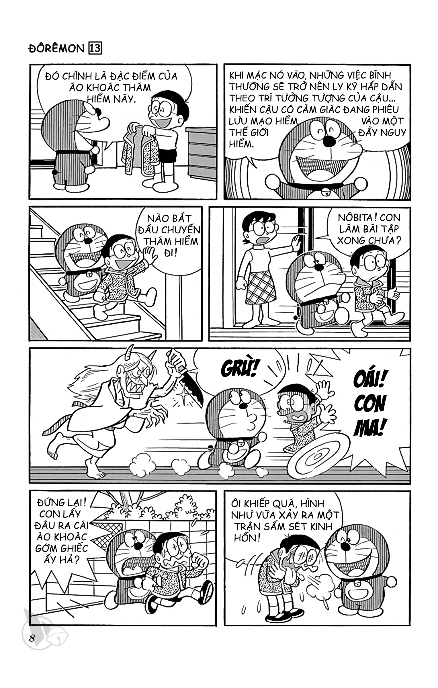 funny Blank Meme Template