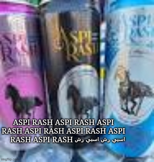 hi chat | ASPI RASH ASPI RASH ASPI RASH ASPI RASH ASPI RASH ASPI RASH ASPI RASH اسبي رش اسبي رش | made w/ Imgflip meme maker
