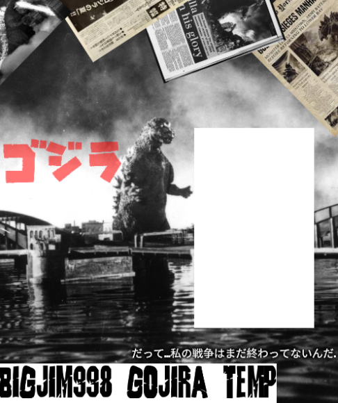 High Quality Bigjim998's Godzilla template Blank Meme Template