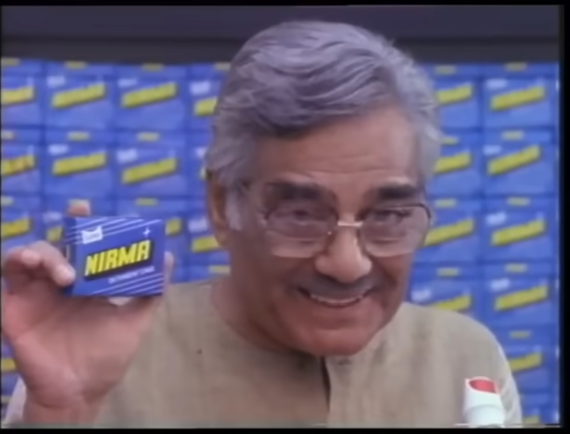 Maan gaye Blank Meme Template