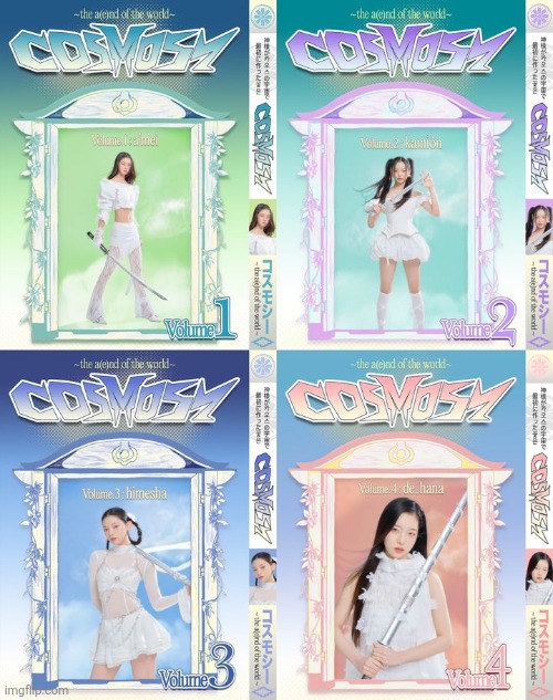 I've been listening to Cosmosy since their debut which one of their songs is your favorite https://pandora.app.link/NgXwRdg9iXb | image tagged in cosmosy,amei,kamion,himesha,de hana | made w/ Imgflip meme maker