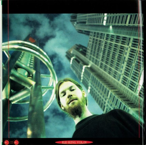 ele-king Magazine Vol. 1 | image tagged in ele-king magazine vol 1 | made w/ Imgflip meme maker