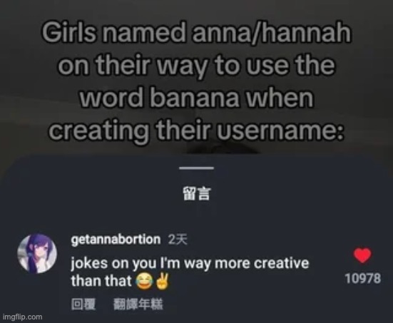 sob | made w/ Imgflip meme maker