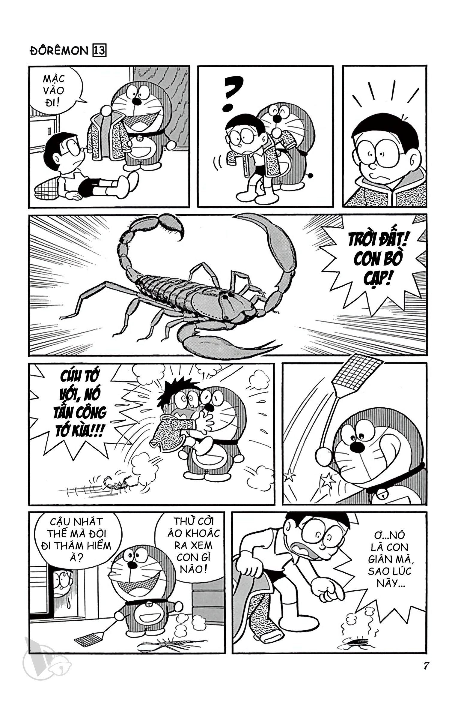 funny Blank Meme Template