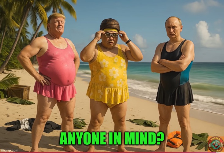 ANYONE IN MIND? | made w/ Imgflip meme maker