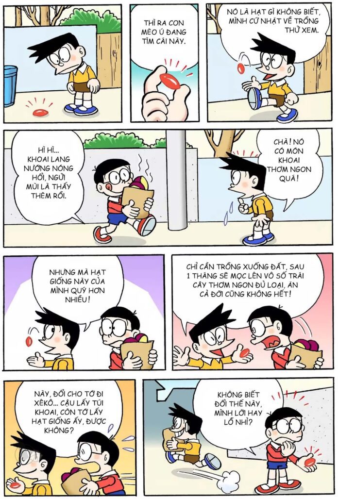 funny Blank Meme Template